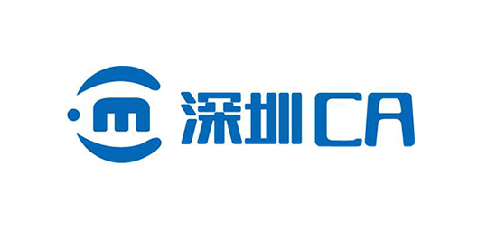 深圳市电子商务安全证书管理有限公司